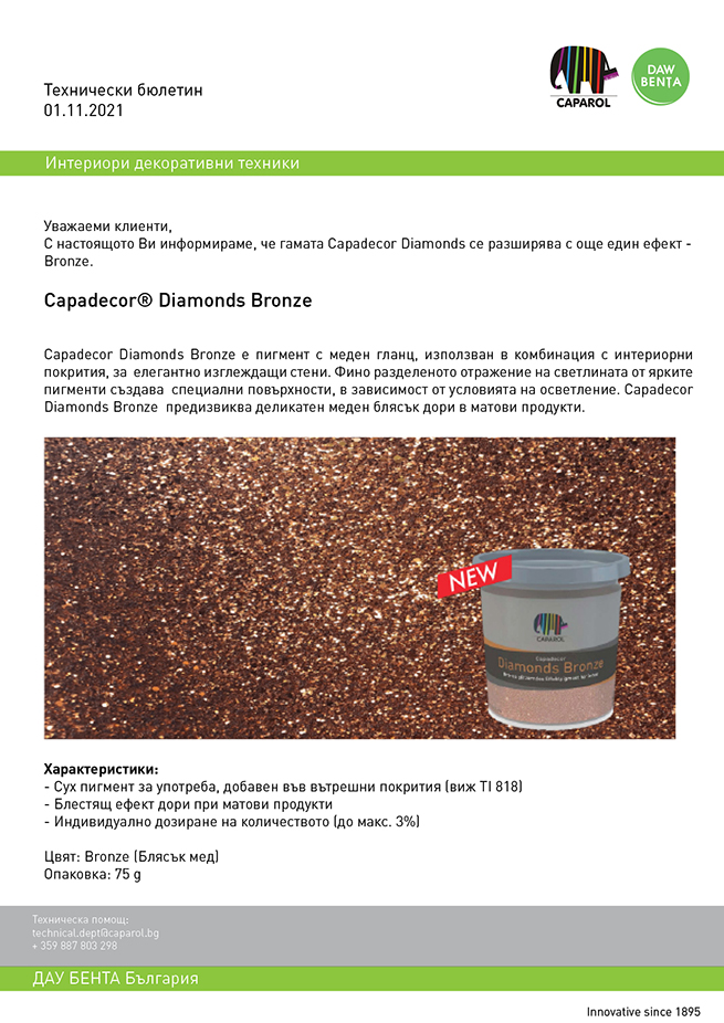 Capadecor Diamands Bronze