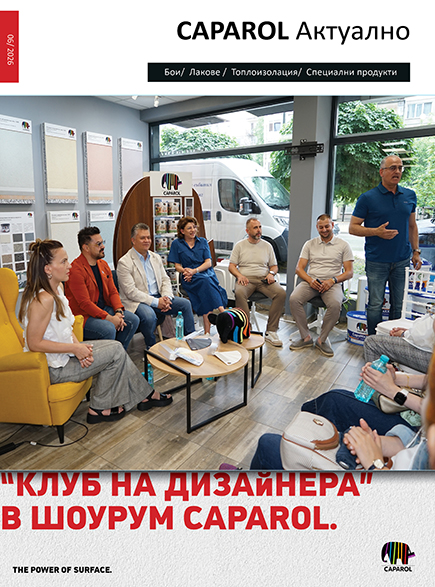 Издание 06.2026