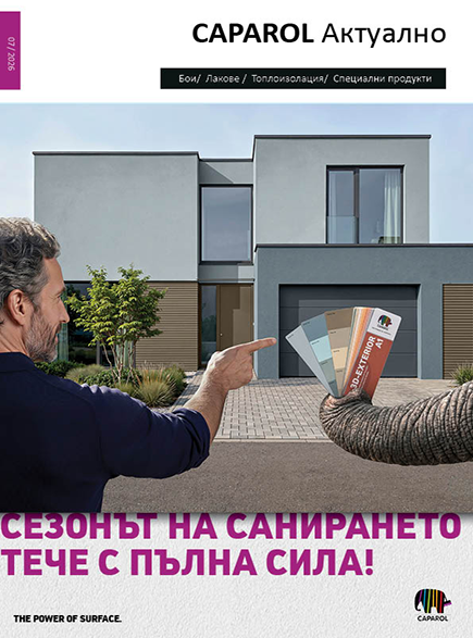 Издание 07.2026